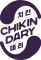 chikin-dary-logo